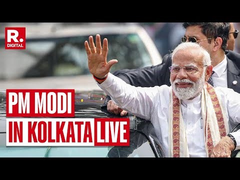PM Narendra Modi LIVE: PM Inaugurates 16th Combined Commanders' Conference In Kolkata