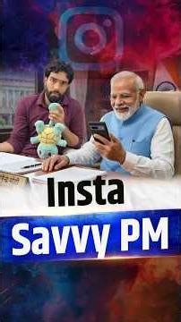 PM Modi shares reel of Instagram influencer | Meme के साथ health पर message | The Pamphlet