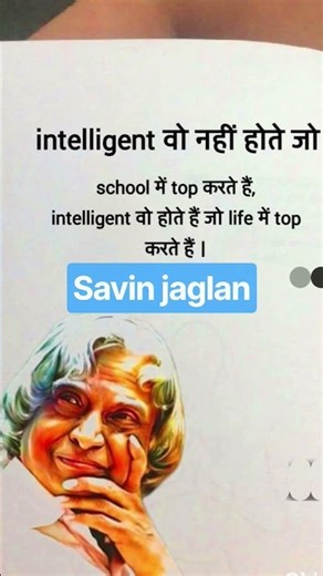 #toper#intelligent #himat#school#✌️✌️