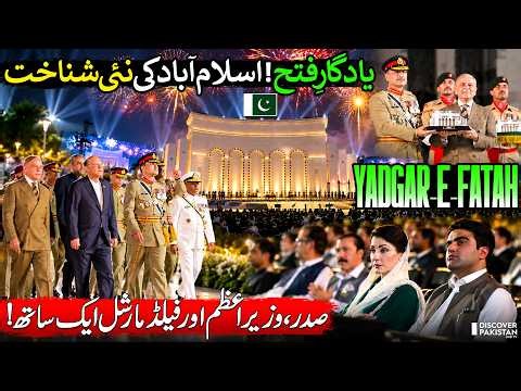 Yadgar-e-Fatah Opens to the Public in Islamabad | Grand Opening & Special Ceremony Highlights