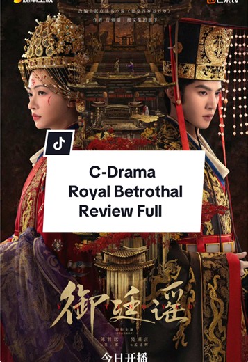 KECEWA SAMA ENDING ROYAL BETROTHAL 😭🙏 Awal: 9/10 alurnya satset unik Tengah: mulai turun Akhir: open ending 10 menit flashback??? 32 episode dibangun, ditutup buru-buru.. SANGAT DISAYANGKAN😭😭😭😭 tapi drama nya gak jelek kok, cuma menurun aja dri tengah menuju akhir kalo menurutku.. Kalian tim SAMA atau NGGAK? Spill di komen 👇 #royalbetrothal #cdrama #chenzheyuan