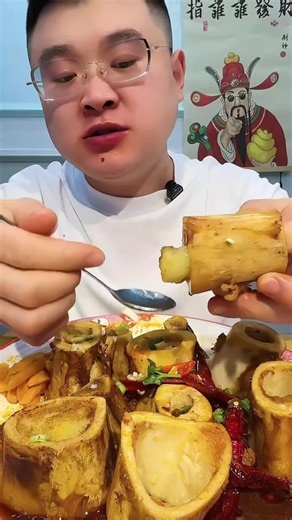 Chinese Mukbang Food Compilation