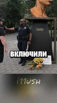 4chan vs. Monuments: Zeus’s Help ⚡️ (extremely condemnatory video)
