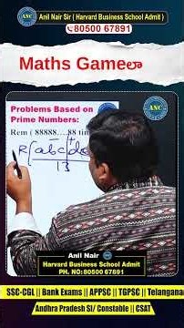 Maths Gameలా || Maths concepts & simpleTricks | #anilnair#ssccgl#bankpo #maths