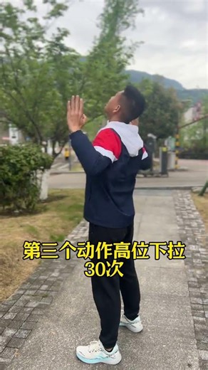 #中老年锻炼 #居家锻炼