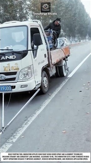 road painting tool innovation for accurate and efficient lane line application #innovation