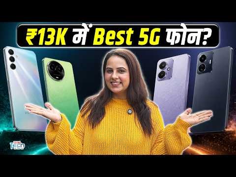 Which is the best 5G phone to buy under ₹13,000? Performance vs Battery vs Value Explained | NBT ...
