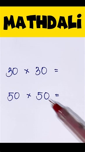 QUIZTIME || TRY THIS ‼️ #Mindblowing #millionviews #fypシ゚viralシfypシ゚ #contentcreator #reelsfb #reelsvideoシfyp | Daily Quizzes
