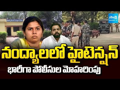 Vijaya Dairy Controversy: CONSPIRACY On 3-Member Committee Meeting | Bhuma Akhila Priya | Sakshi TV