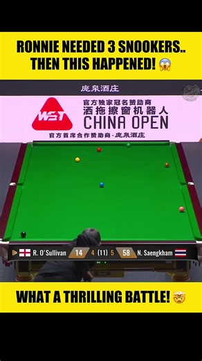 THIS WAS THRILLING! 😱🎱 PURE SNOOKER DRAMA! Ronnie O’Sullivan and Noppon Saengkham delivered an incredible contest at the 2026 China Open in Taiyuan, China. 🔥 #foruyou #shorts #billiards #snookermoments #viral @Ronnie O'Sullivan @MrBeast