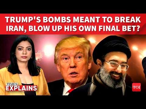 ‘Trump’s EGO BURNS With Bases In Gulf’: Iran SMASHES US’ Ultimate Bet On Bombs | TIMES EXPLAINS