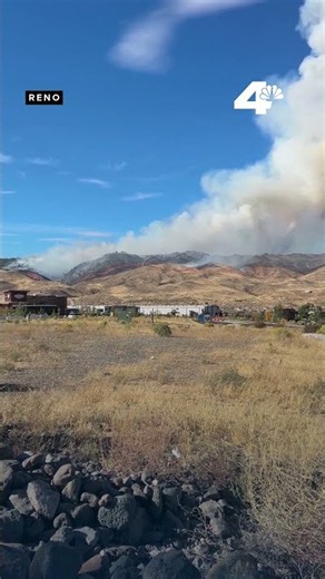 Multiple agencies respond to 1,700 acre Bull Fire