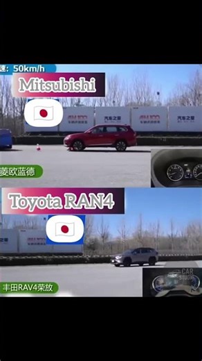 Mitsubishi vs Toyota RAV4 Crash Test at 30 km/h 😱 Shocking Result!