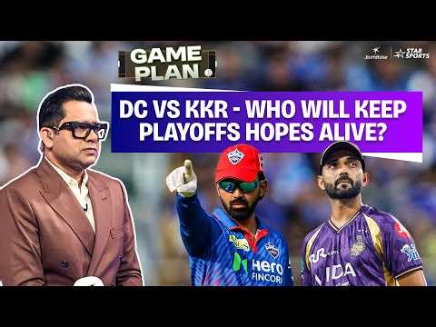 IPL match | #DC vs #KKR - Playoff race heats up! | Game Plan | #TATAIPL 2026