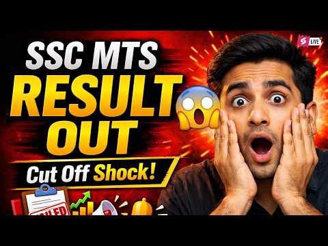 SSC MTS Result 2026 Out 😱 | Cut Off Shock & Final Merit List Explained by Goutam Sir