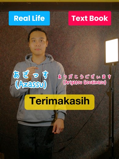 Belajar Bahasa Jepang dengan Senyum