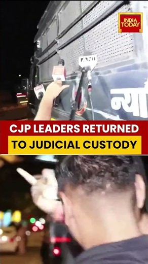 CJP's Saurav Das, Ashutosh Ranka Taken Back To Judicial Custody After Surety Rejected #shorts
