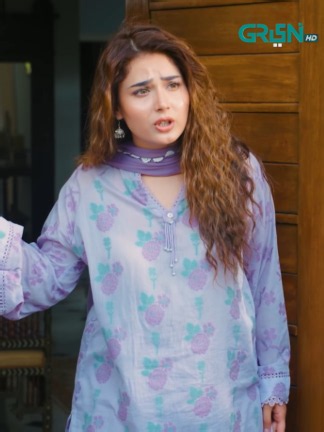 Apka Rishta Lene Aya Hoon Watch Drama Serial