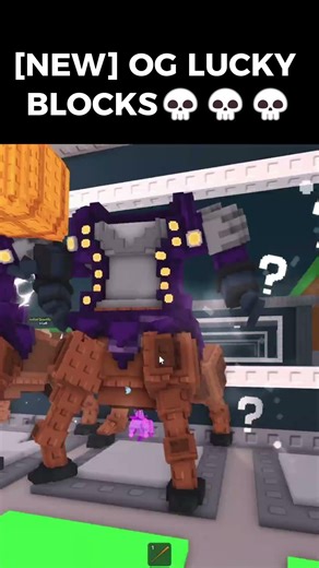 [NEW] OG LUCKY BLOCKS IN STEAL A BRAINROT🍀🍀🍀🍀 #robloxedit #stealabrainrot #roblox #OG #robloxscripts