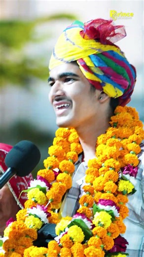 CBSE Class 10 Toppers Awarded ₹7.23 Lakhs | Prince Eduhub Sikar Felicitation 2026