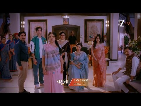 Vasudha Today Episode | 30 December 2025 |