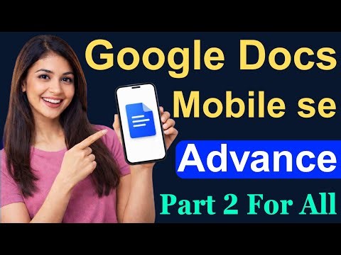Google Docs Mobile Part 2 Advance | Table, Image, Share | Sikho Mobile Se