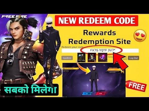 FREE FIRE REDEEM CODE TODAY 11 APRIL REDEEM CODE FREE FIRE | FF REDEEM CODE TODAY 11 APRIL
