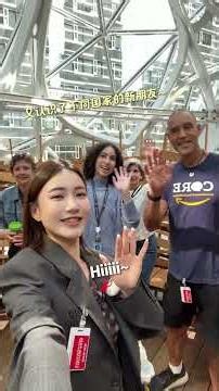 40亿美金打造的亚马逊总部 长什么样👀 #vlog #游学 #神仙公司 #西雅图 #打工人