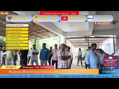 LIVE Update ADC Election Counting Day #KhumpuiNewsNE