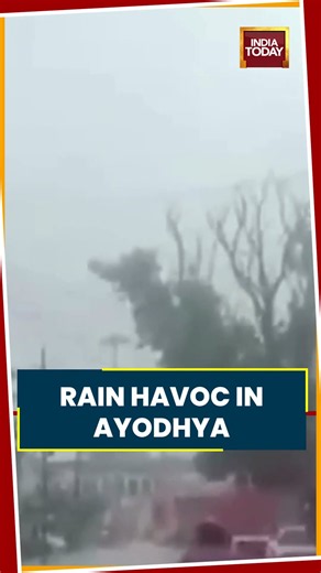 Weather Alert: Heavy Rain Lashes Ayodhya, Dark Clouds Take over the city #shorts #ayodhya #rainfall