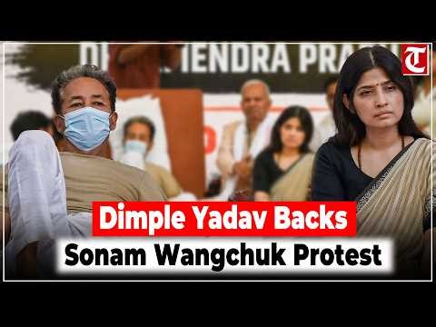 Samajwadi Party MP Dimple Yadav joins