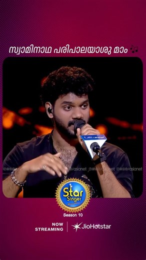 #SS10 Vote For Surya Narayanan