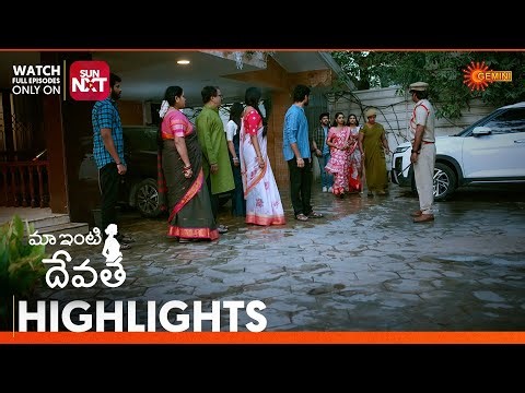 Maa Inti Devatha - Highlights of the day | Watch full EP only on Sun NXT | 03 Jan 2026 | Gemini TV