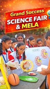 Science Fair & Mela Grand Success 😲🔥 Amazing Student Projects!