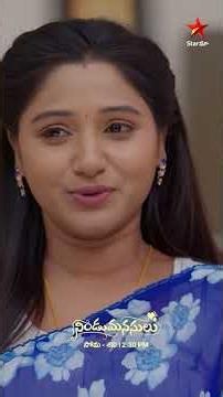 Nindu Manasulu | Mon - Sat at 2:30 PM | Star Maa