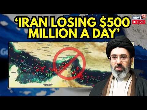 LIVE | $500 Million a Day: How Trump is Bankrupting Iran | The Naval Blockade Explained | N18G