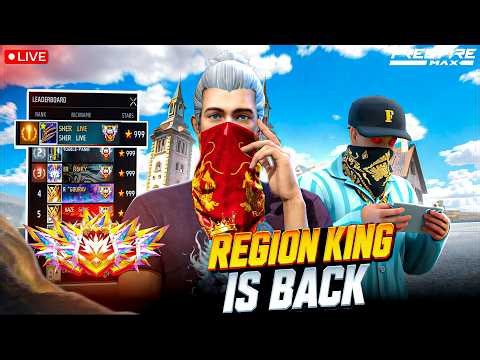 AAJ TOO REGION TOP 1 KR KE RHENGE! 🚀GO FOR 300K🔥😎🖥#sherlive#nonstopgaming #freefirelive #rai