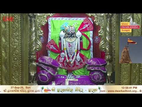 Shri Dwarkadhish Mandir
