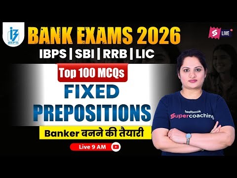 Bank Exams 2026 English Class | Fixed Prepositions Questions For Bank Exams |English by Harshita Mam