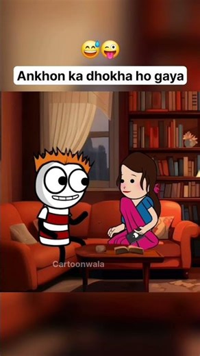 aakhho ka dhokhha ho gya 🤣 #trendingshorts #funny #comediy #shortvideo #comedy #dost #viral