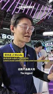 AWE 2026: A glance at tech for the future