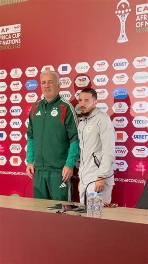 🇩🇿 Ismaël Bennacer et Vladimir Petkovic en conférence de presse avant leur 8e face au RD Congo demain #beINCAN2025 #beINSPORTS | beIN SPORTS France