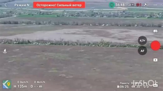 Our heavy drone with a machine gun attacks enemy positions.