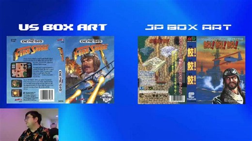 The Sega 700 Game 39 - Fire Shark !season3fantasy !season3preview !Sega700 !discord !SegaFantasy !Playlist