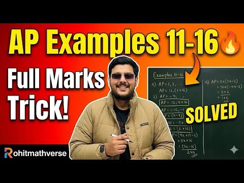 Class 10 Maths Chapter 5 AP | Examples 11–16 Step-by-Step Solutions (NCERT)