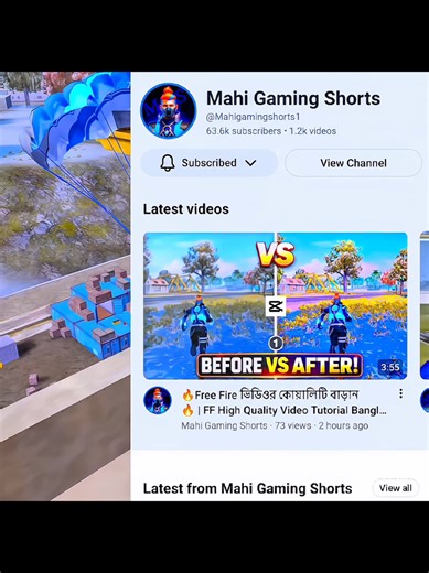 Free Fire Quality Tutorial 🔥😎. #freefire #freefiremax #garenafreefire #foryoupage #foryou