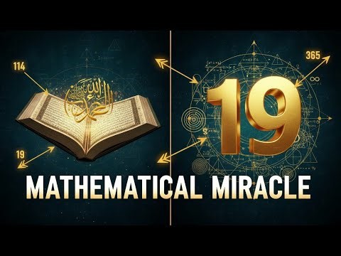 Mathematical Codes in the Quran – Proof of Divine Origin?
