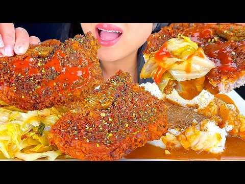 ASMR Fried Pork Chop, Cabbage, Mashed Potato & Gravy | Mukbang | Eating Sounds