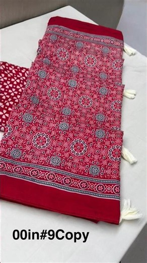 IN COPY BRAND – NEW SAREE COLLECTION ✨Our latest collection is here! ❤️#viralshorts