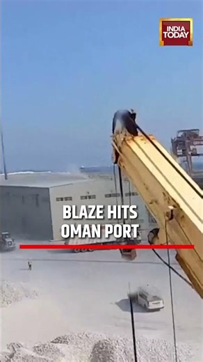 Massive Blaze Erupts At Fuel Storage Tanks In Oman’s Port Of Salalah Amid Iran Attack Tensions